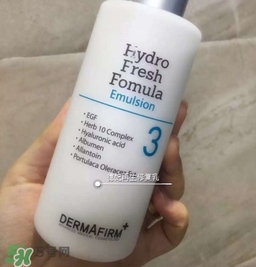 dermafirm德妃適合什么年齡？dermafirm德妃適合什么膚質(zhì)