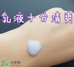 dermafirm德妃紫蘇水乳怎么用？德妃限量版紫蘇水乳用法