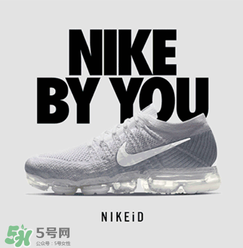 nike air vapormax顏色可以定制？耐克vapormax顏色怎么定制？