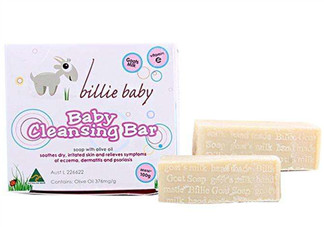 Billie Baby嬰兒護(hù)膚品好用嗎？Billie Baby嬰兒護(hù)膚品怎么樣？