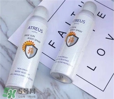 atreus是什么牌子?atreus是哪個國家的?