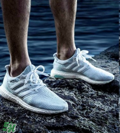 adidas ultra boost海洋環(huán)保運(yùn)動(dòng)鞋白珊瑚配色什么時(shí)候發(fā)售？