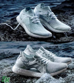 adidas ultra boost海洋環(huán)保運(yùn)動(dòng)鞋白珊瑚配色什么時(shí)候發(fā)售？