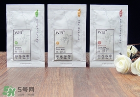 wei蔚藍(lán)之美三劍客面膜怎么用？蔚藍(lán)之美面膜三劍客使用方