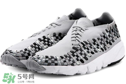 nike air footscape woven灰色配色多少錢？