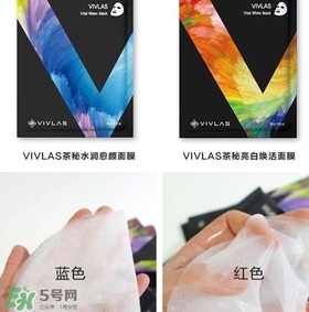 vivlas唯蘭頌面膜怎么用？唯蘭頌面膜要洗嗎？