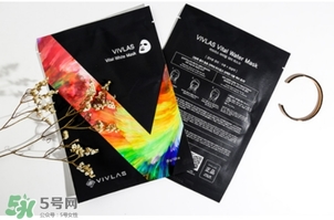 vivlas唯蘭頌面膜怎么用？唯蘭頌面膜要洗嗎？