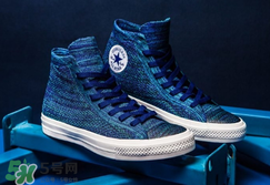 converse與nike flyknit聯(lián)名款匡威編織鞋多少錢？