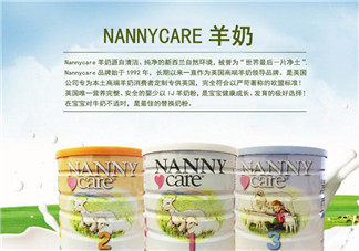 Nanny Care羊奶粉怎么樣？Nanny Care羊奶粉好不好？