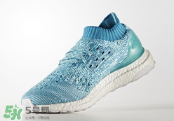 adidas ultra boost uncaged水藍(lán)配色多少錢？