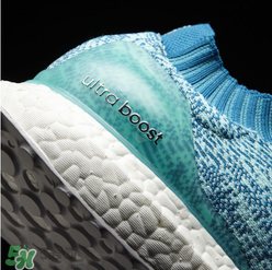 adidas ultra boost uncaged水藍(lán)配色多少錢？