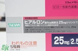 日本天倍水光針怎么樣？天倍水光針效果怎么樣？