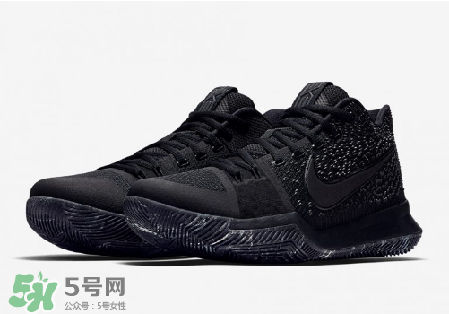 nike kyrie 3 triple black多少錢？耐克歐文3代純黑配色專柜價(jià)格