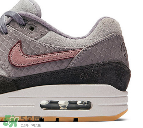 nike air max 1 paris是限量的嗎？耐克air max 1 paris怎么買？