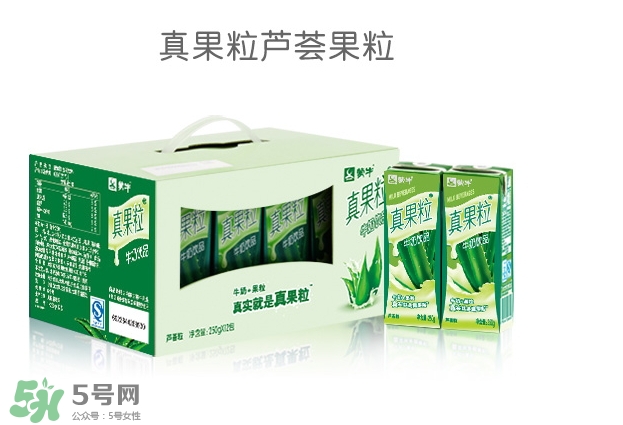 蒙牛真果粒多少錢一箱？蒙牛真果粒多少錢一盒