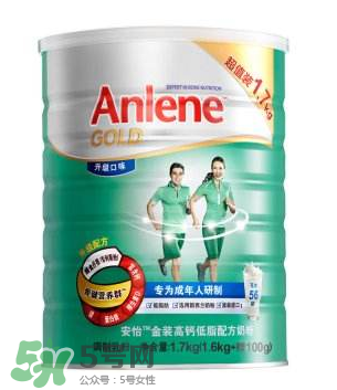 Anlene是什么牌子的奶粉？Anlene安怡奶粉是哪國(guó)的？