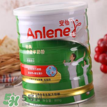 Anlene是什么牌子的奶粉？Anlene安怡奶粉是哪國(guó)的？