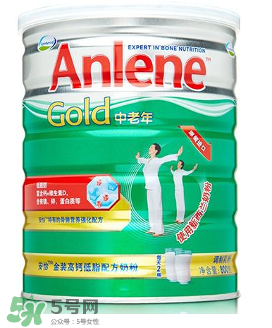 Anlene是什么牌子的奶粉？Anlene安怡奶粉是哪國(guó)的？