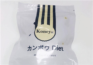 koneya減肥藥多少錢？koneya減肥藥價格