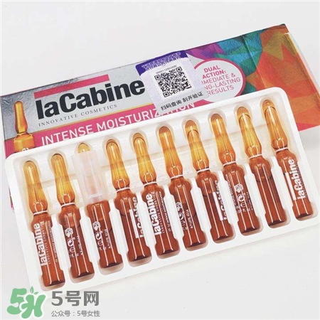 Lacabine安瓶好用嗎?Lacabine安瓶怎么樣?