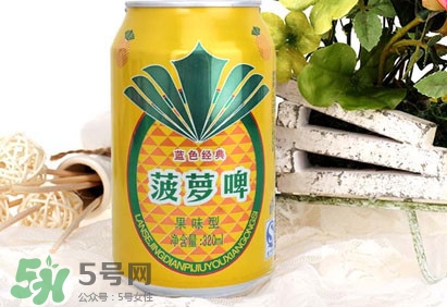 菠蘿啤算是啤酒嗎？菠蘿啤和啤酒的區(qū)別是什么