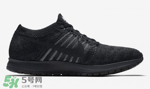 nike zoom flyknit streak馬拉松跑鞋全黑配色什么時候發(fā)售？