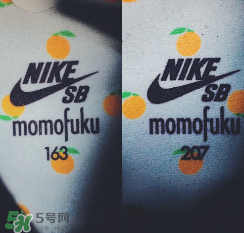 nike sb dunk momofuku限量版滑板鞋多少錢？