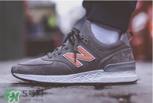 new balance 574s三方聯(lián)名灰色版配色怎么樣？