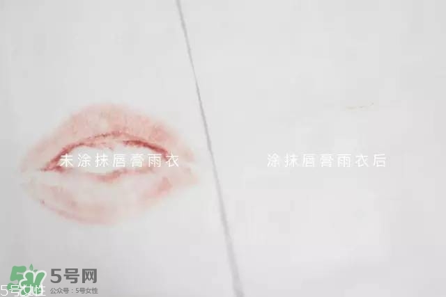 泰國kissme now口紅雨衣怎么樣？kiss me now口紅雨衣怎么用