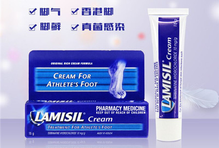 lamisil cream腳氣膏怎么樣?lamisil cream腳氣膏使用方法