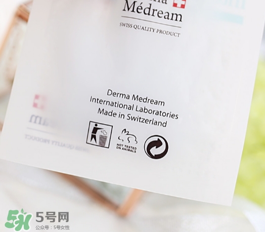 瑞士derma medream玻尿酸面膜怎么樣_怎么用