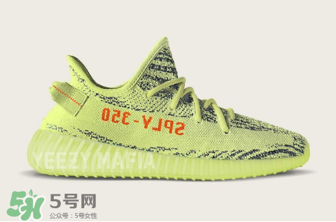 adidas yeezy boost 350 v2 semi frozen yellow黃椰子什么時候發(fā)售？