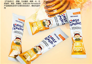 little remedies棒棒糖怎么樣？little remedies棒棒糖止咳有效嗎？