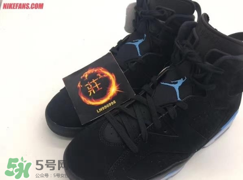 air jordan 6 unc多少錢？aj6黑藍配色專柜價格