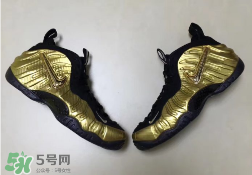 nike air foamposite pro metallic gold耐克金泡什么時(shí)候發(fā)售？