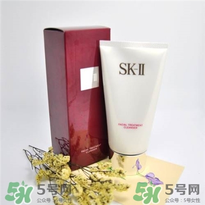 SK-II溫和氨基酸潔面乳怎么樣?SK-II溫和氨基酸潔面乳好嗎?