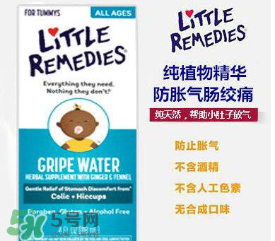 little remedies西甲硅油怎么樣？little remedies西甲硅油好不好？