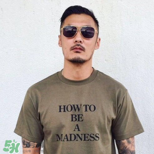 madness實(shí)體店在哪里？madness在哪里買(mǎi)？