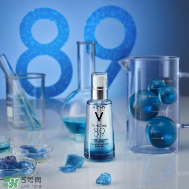 薇姿89能量瓶多少錢(qián)?vichy89能量瓶專(zhuān)柜價(jià)格