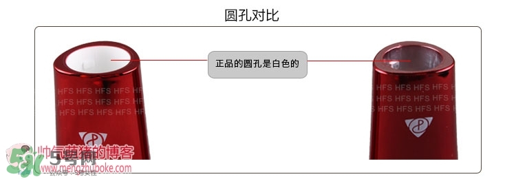 pobling潔面儀真假 pobling潔面儀真假對(duì)比