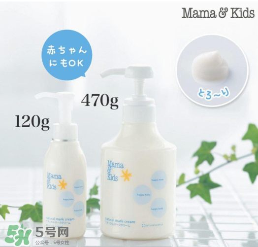 mamakids和妙思樂(lè)哪個(gè)好？mamakids和妙思樂(lè)的區(qū)別