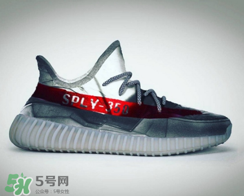 adidas yeezy 350 boost v2透明鞋身是真的嗎_會(huì)發(fā)售嗎？