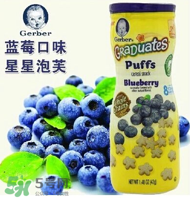 嘉寶泡芙是膨化食品嗎？嘉寶泡芙屬不屬于膨化食品？