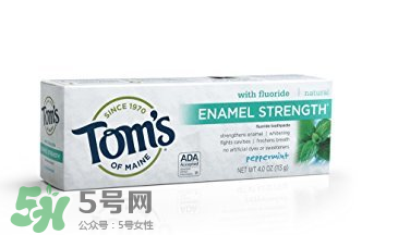 toms牙膏怎么樣？美國(guó)進(jìn)口toms牙膏好用嗎？