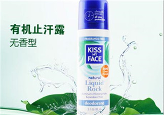 KISS MY FACE是什么牌子？KISS MY FACE是哪個(gè)國(guó)家的？