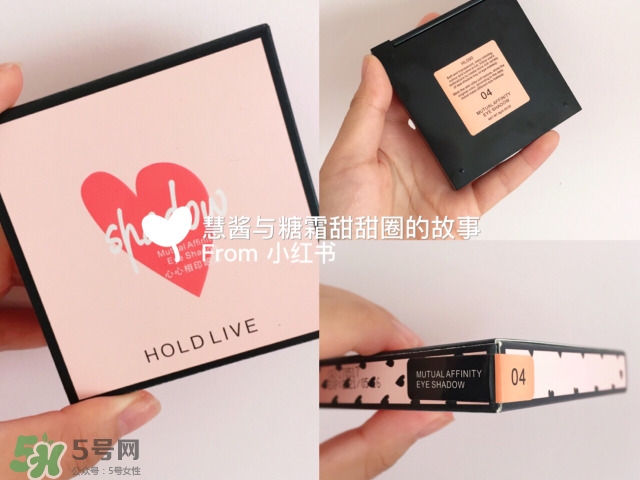 hold live人魚姬眼影盤色號(hào)_試色圖大全