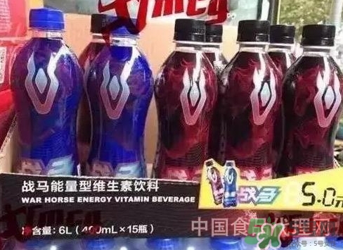 戰(zhàn)馬飲料好喝嗎？戰(zhàn)馬飲料味道怎么樣