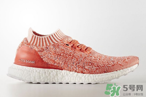 adidas ultraboost uncaged coral配色什么時(shí)候發(fā)售？