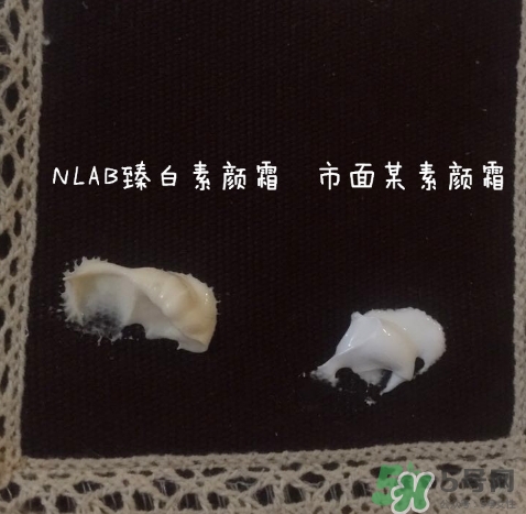 澳洲nlab素顏霜怎么用？nlab素顏霜孕婦可以用嗎