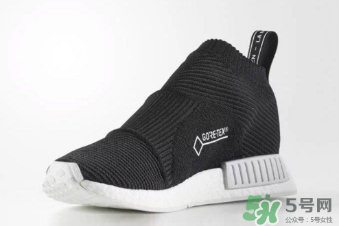 adidas nmd city sock襪子鞋防水版本什么時候發(fā)售？